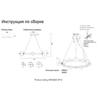 слайд 6