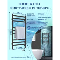 слайд 4