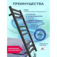 слайд 3