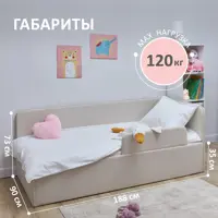 слайд 3