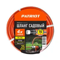 слайд 0