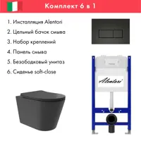 слайд 0
