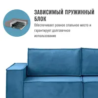 слайд 8