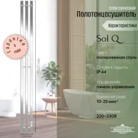 слайд 4