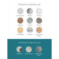 слайд 7