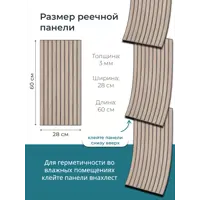 слайд 5