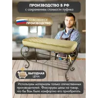 слайд 4