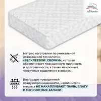 слайд 7