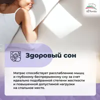 слайд 8