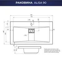 слайд 5
