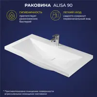 слайд 3