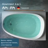 слайд 0