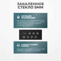 слайд 7