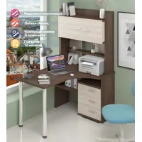 слайд 0