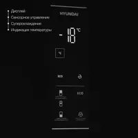 слайд 7