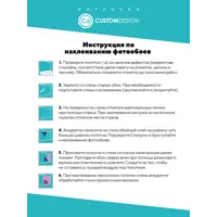 слайд 4