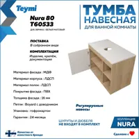 слайд 5