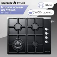 слайд 0