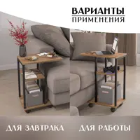 слайд 6