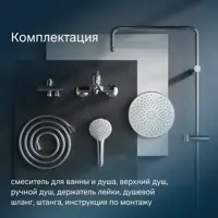 слайд 6
