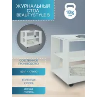 слайд 0