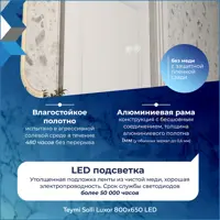 слайд 4