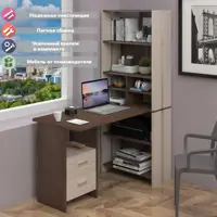 слайд 0