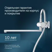 слайд 3