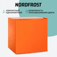 слайд 5