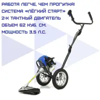 слайд 0