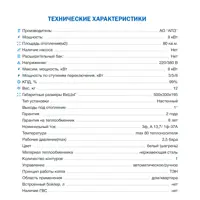 слайд 9