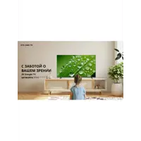 слайд 5