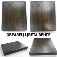 слайд 5