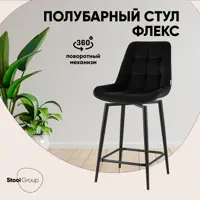 слайд 0