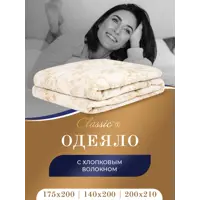 слайд 7