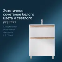 слайд 6