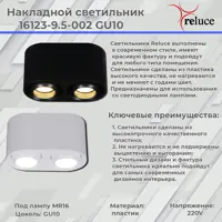 слайд 3
