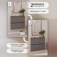 слайд 3