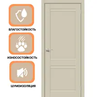 слайд 0