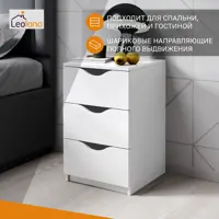 слайд 3
