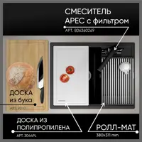 слайд 4