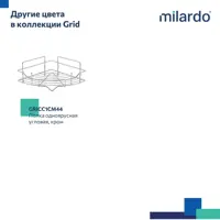 слайд 5