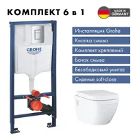 слайд 0