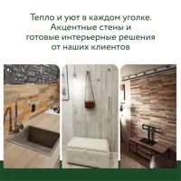 слайд 9