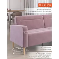 слайд 4