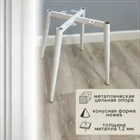 слайд 5