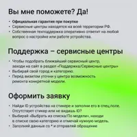 слайд 8