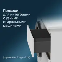 слайд 3