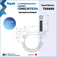слайд 9