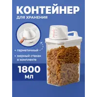 слайд 8